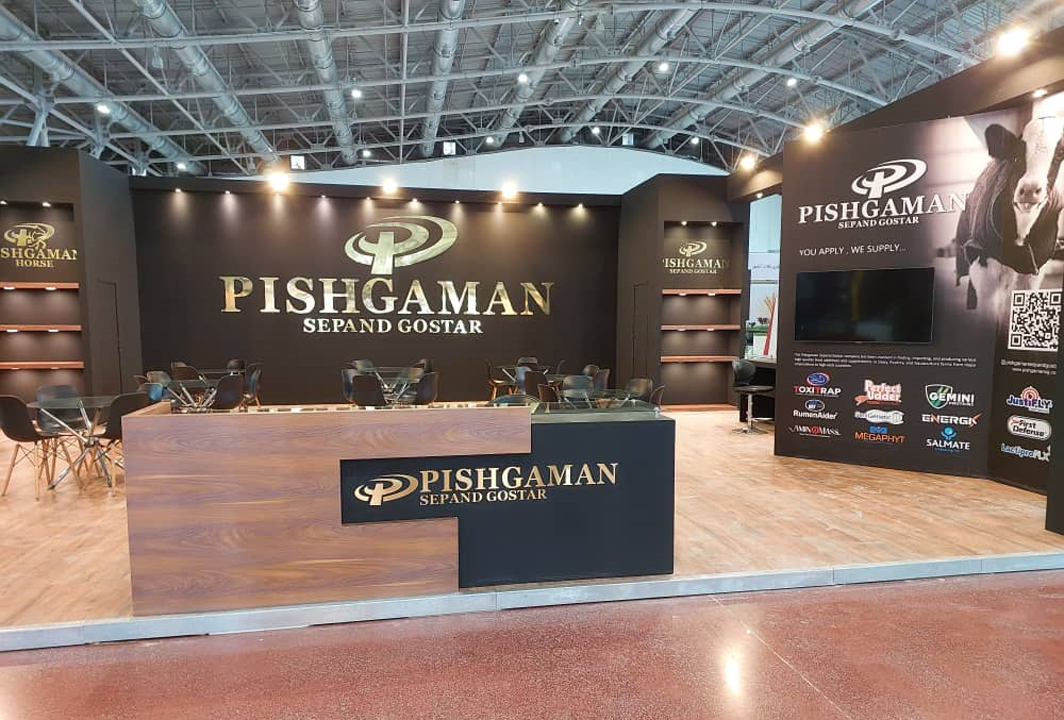 RADIS </br> Assurance