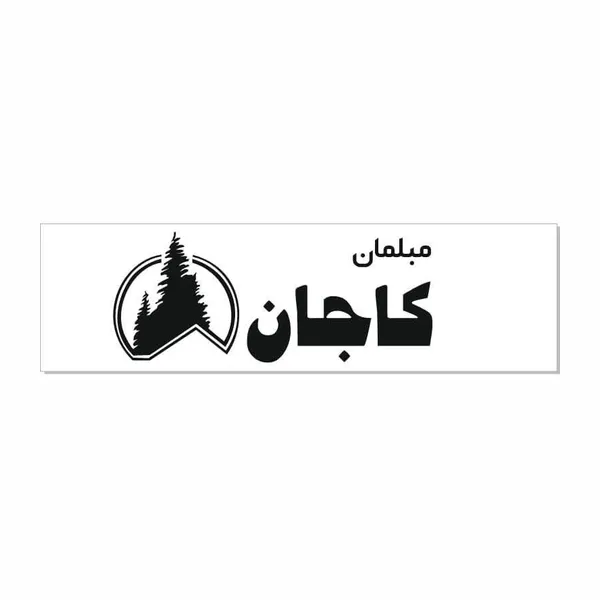 logo-05_result