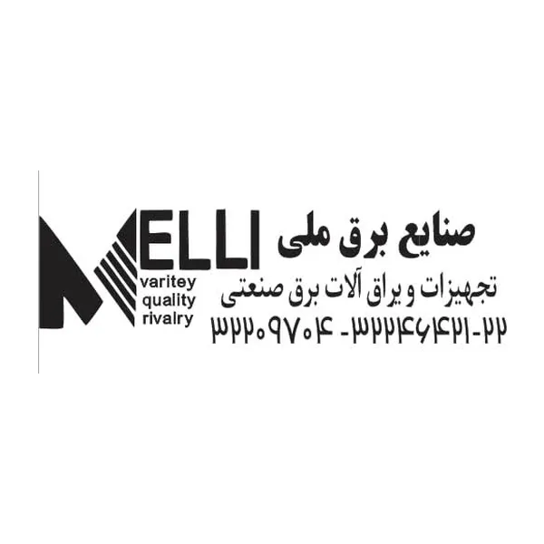 logo-09_result