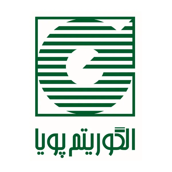 الگوریتم پویا