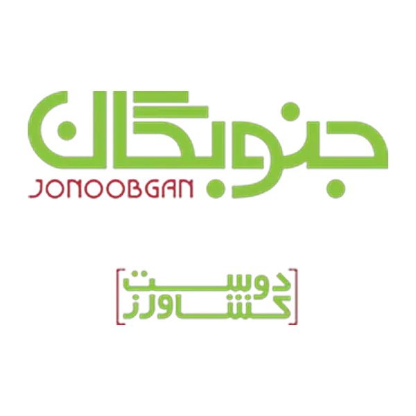 جنوبگان