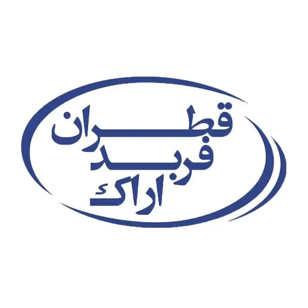 قطران فربد