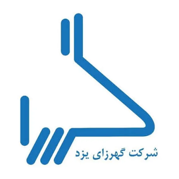 شرکت گهرزای یزد
