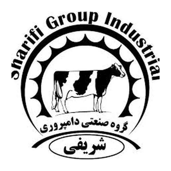 گروه صنعتی شریفی
