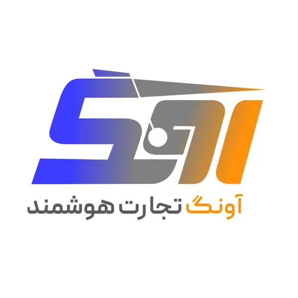 آونگ تجارت هوشمند