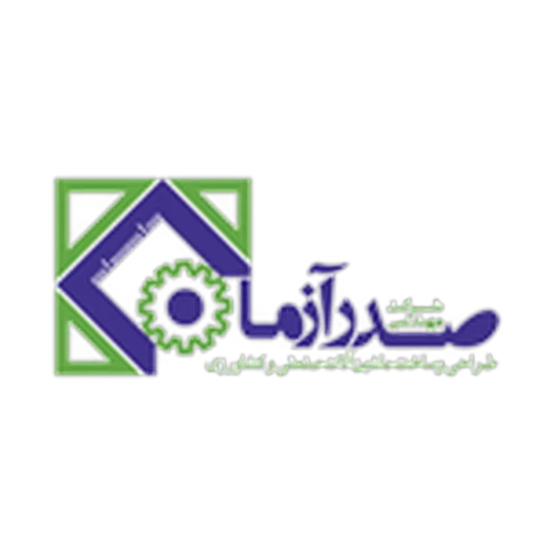 صدرآزما