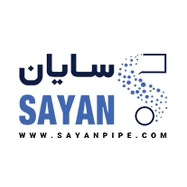 سایان