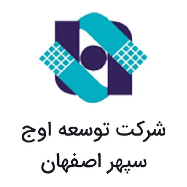 توصعه اوج سپهر